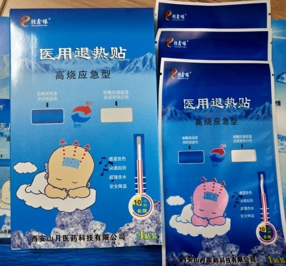 �t(y��)��׃ɫ�˟��N