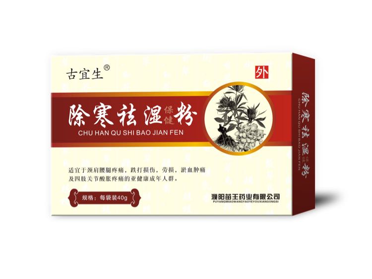 ������񱣽���