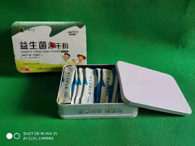 �����潡�������F��