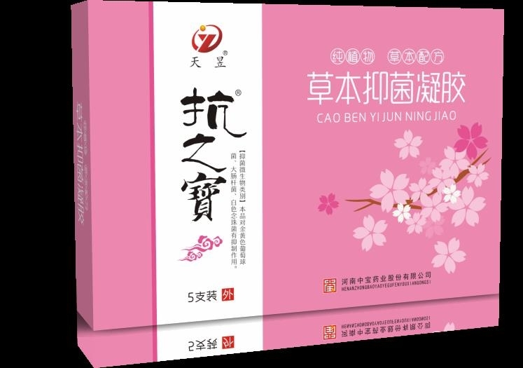 ��֮���ݱ��־���