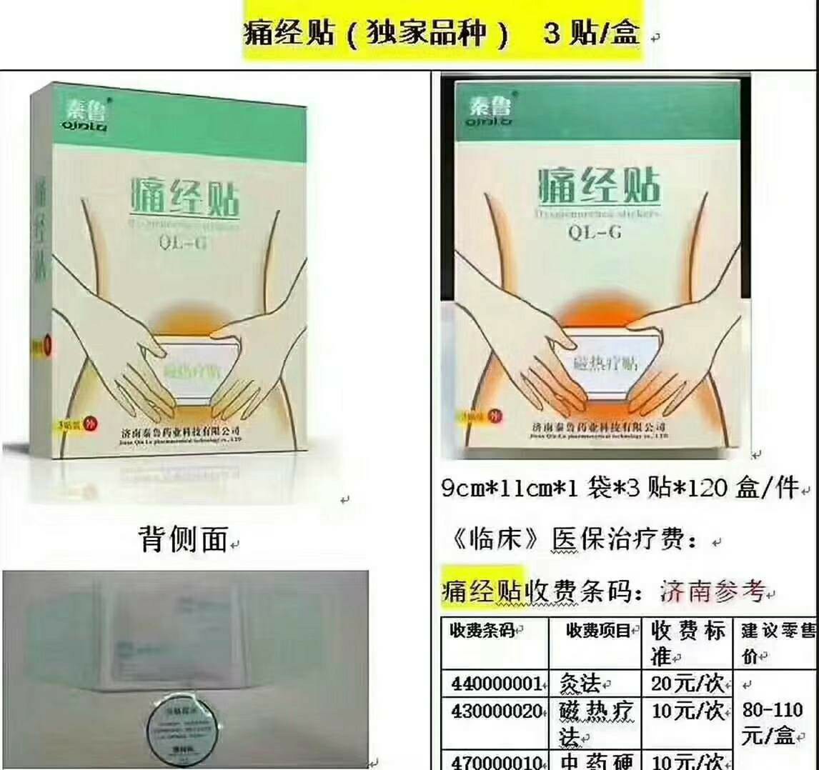 ʹ��(j��ng)�N