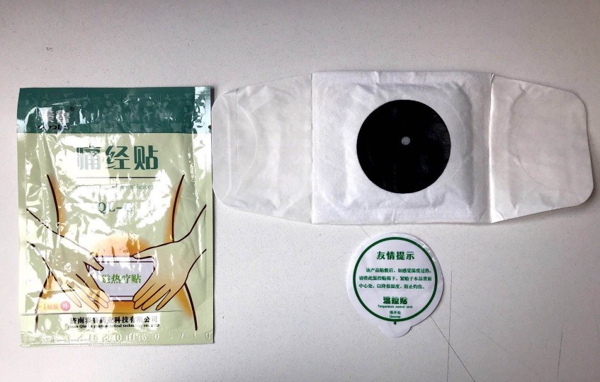 �şᯟ�N-ʹ��(j��ng)�N