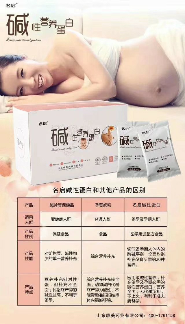 �A�ԠI(y��ng)�B(y��ng)���׮a(ch��n)Ʒ�DƬ