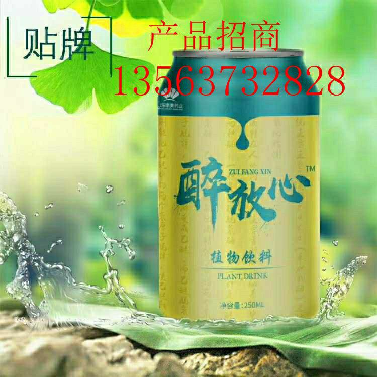 �����Įa(ch��n)Ʒ�DƬ