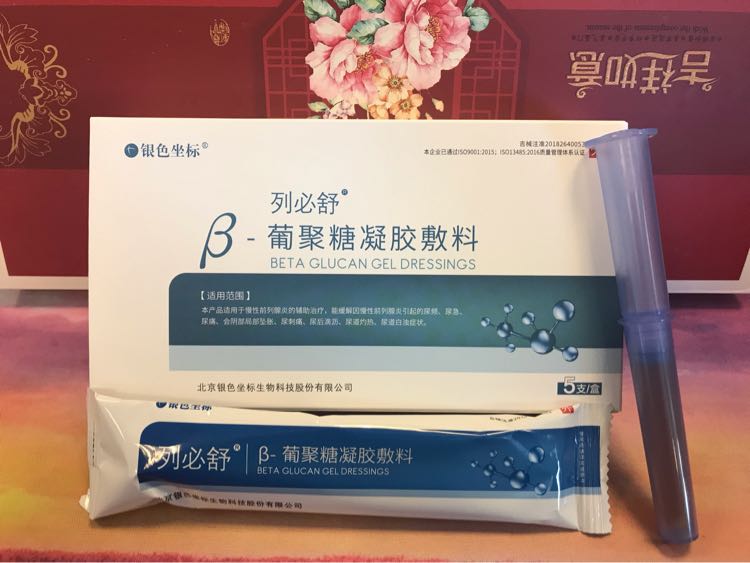 �б����-�Ͼ������z����