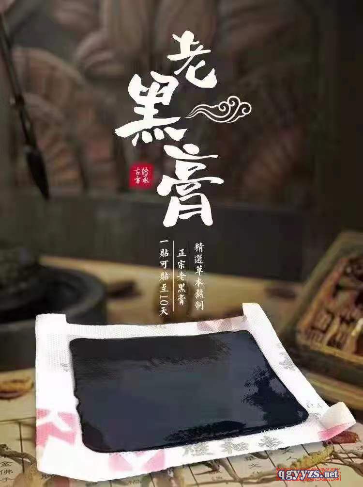 Ы��(d��)ͨ�j(lu��)͸���N