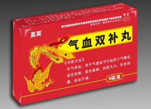 ��Ѫ�p�a(b��)�裨��(gu��)�Ҷ���(j��)��ˎ���o(h��)Ʒ�N��