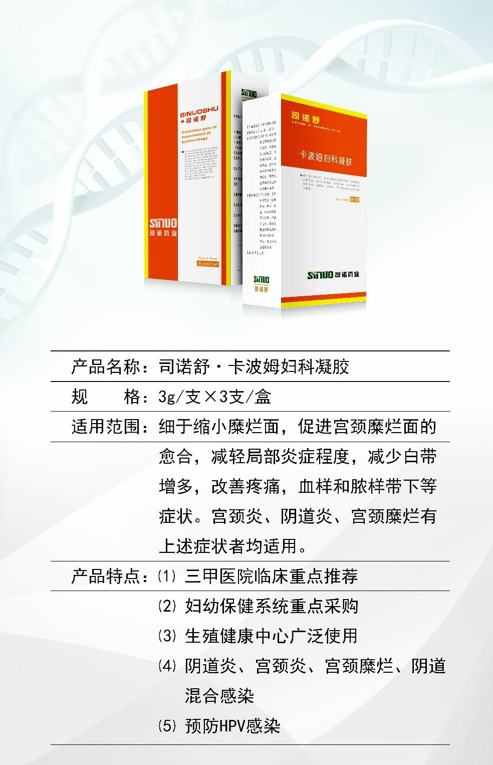 ˾�Z�濨��ķ�D�����z�a(ch��n)Ʒ�DƬ