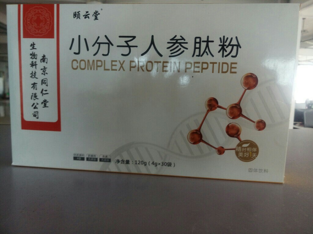 С�����˅��ķۮa(ch��n)Ʒ�DƬ