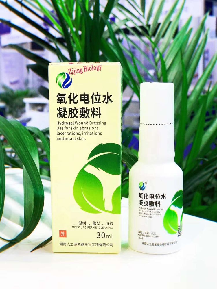 �����λˮ���z����