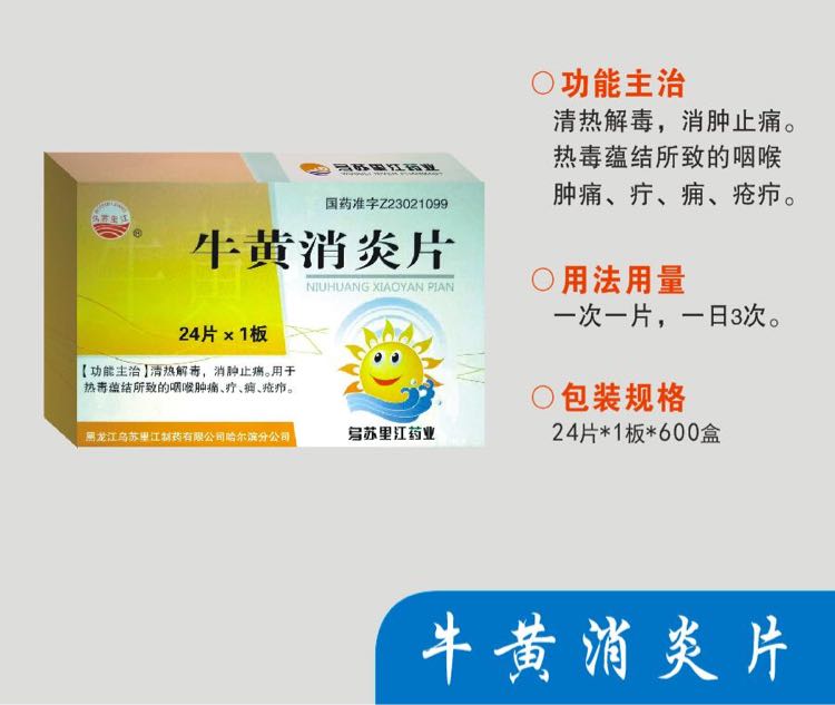 ţ�S����Ƭ