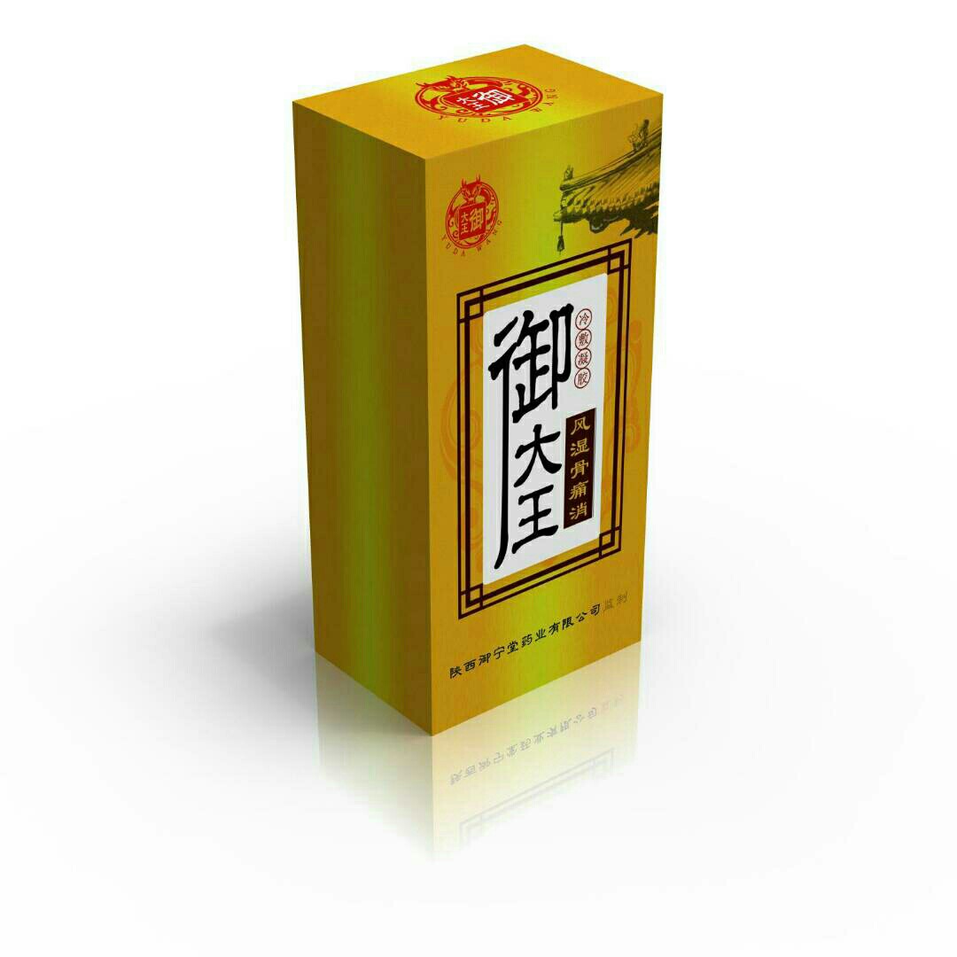 �������L���ʹ��������z