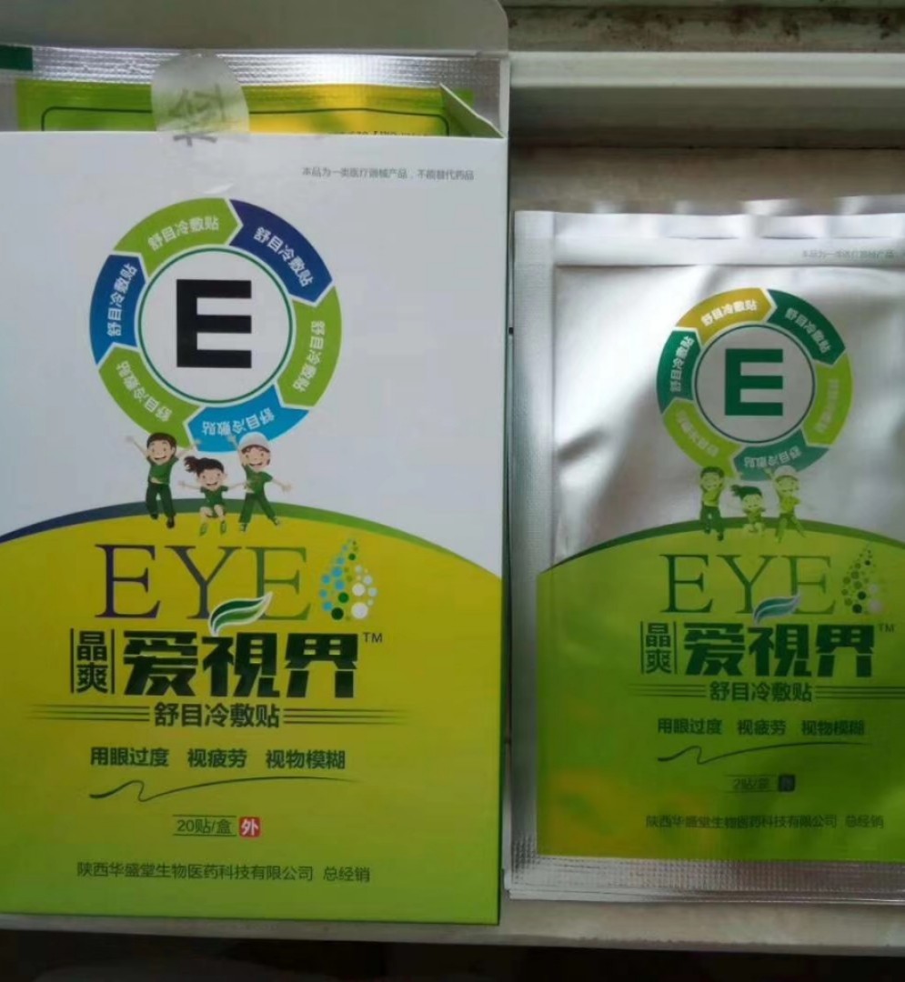 ��ҕ����Ŀ������N����Һ