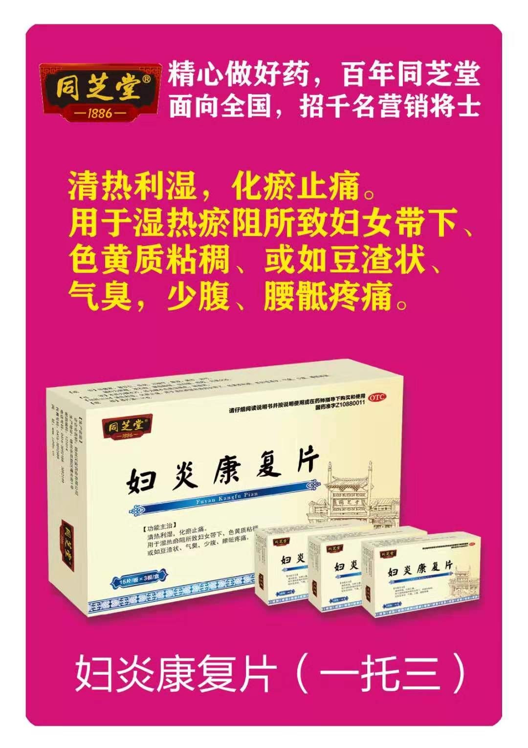 С���ȴ��`�ڷ�Һ