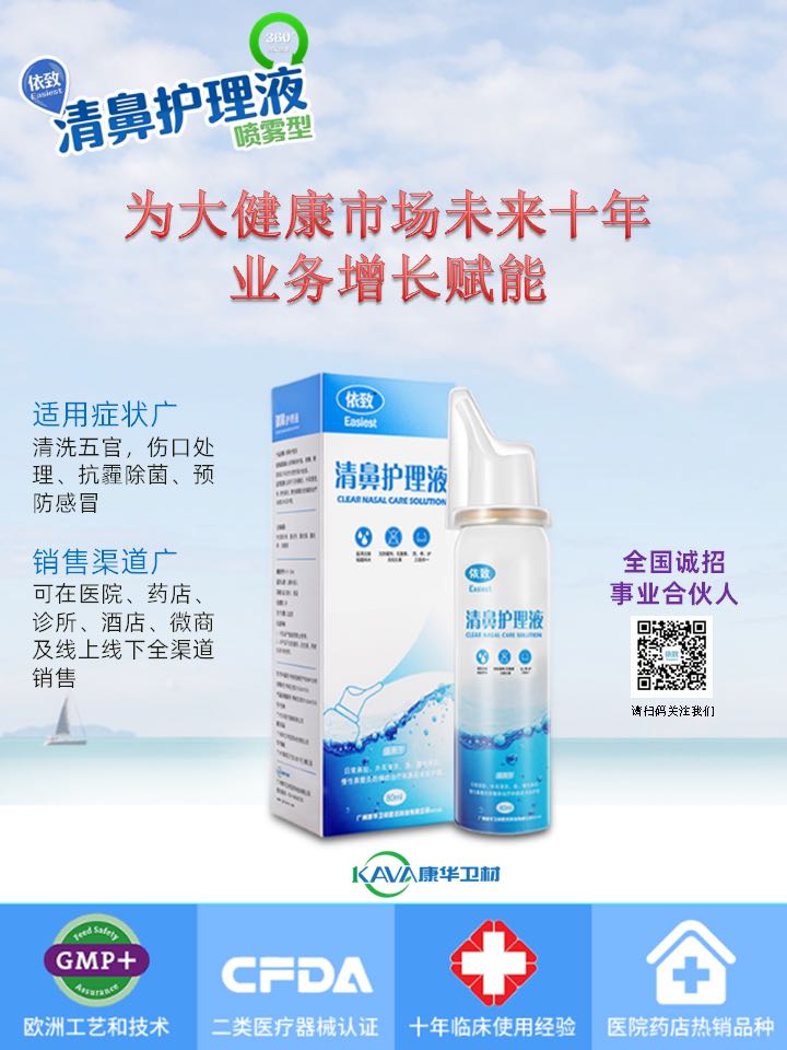 ��������o(h��)��Һ