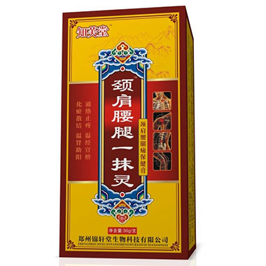 �i������һĨ�`