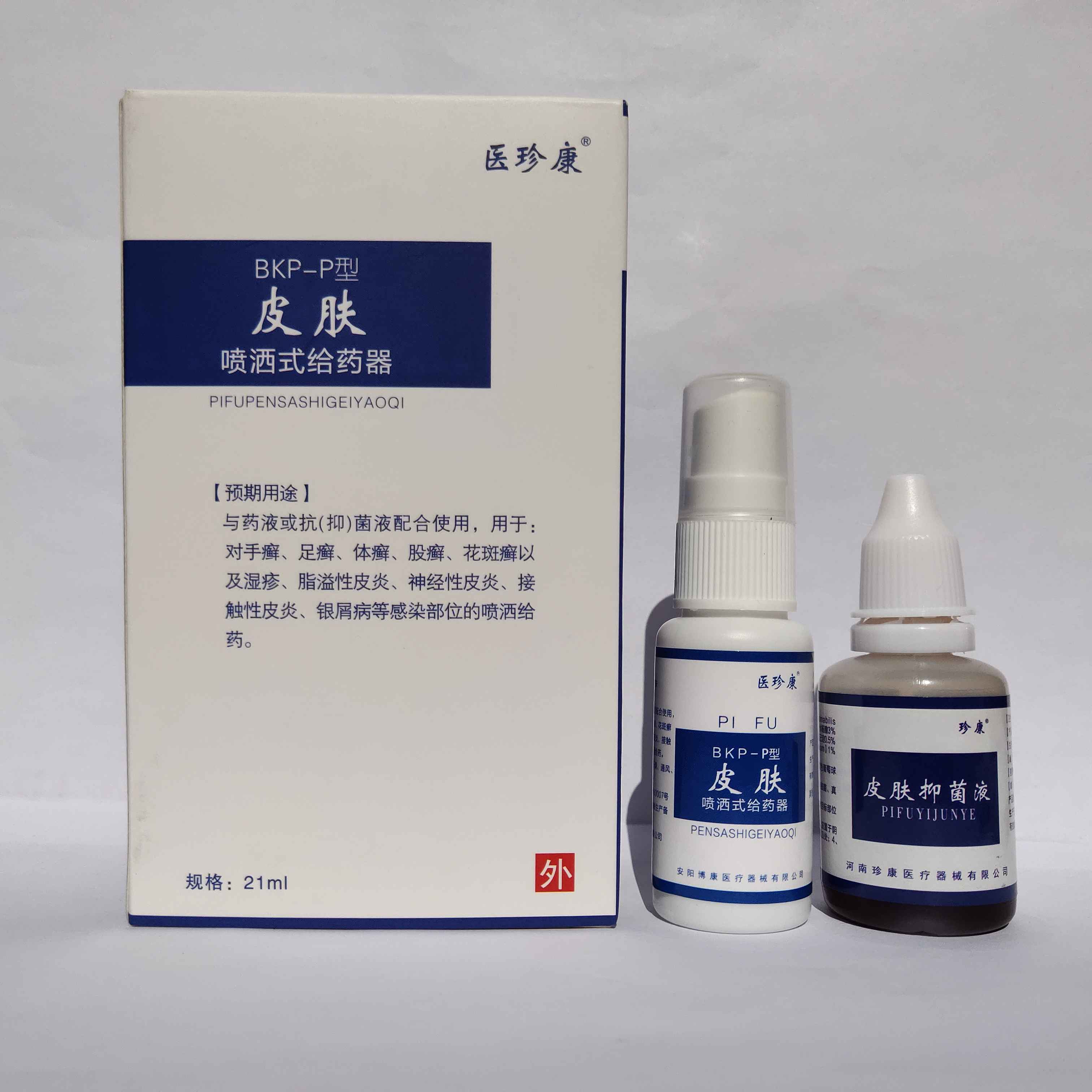 Ƥ�w����ʽ�oˎ���a(ch��n)Ʒ�DƬ