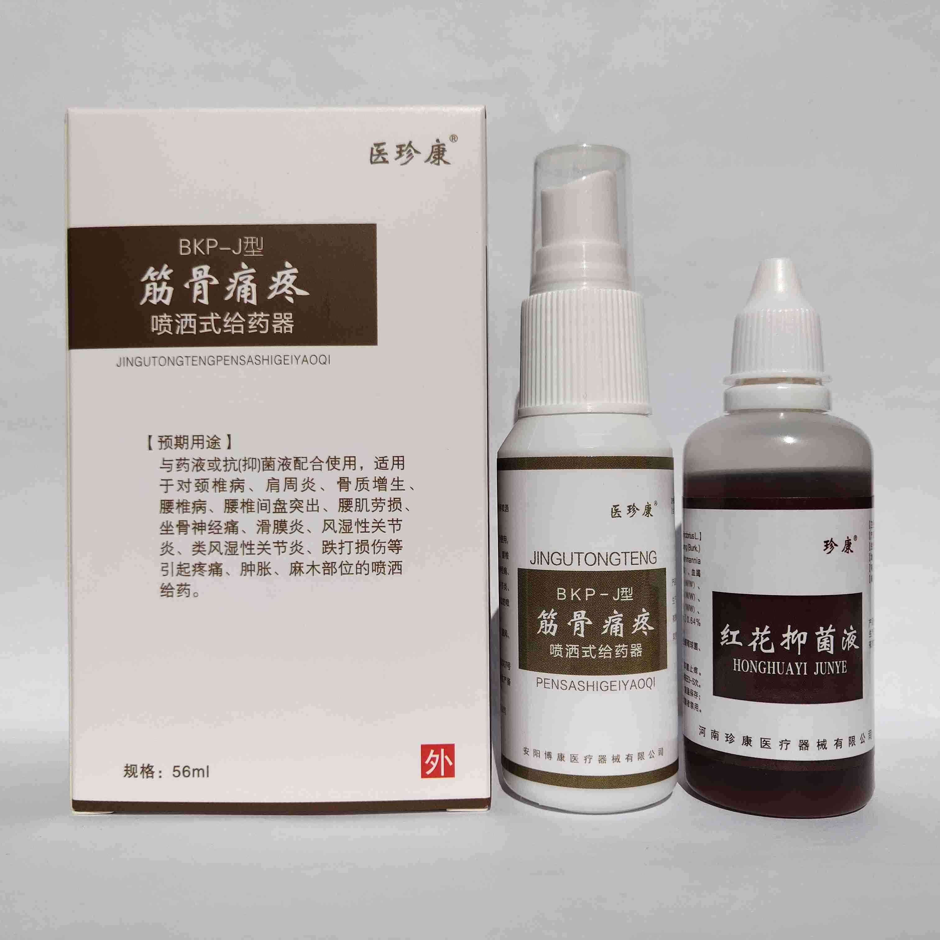 ���ʹ�ۇ���ʽ�oˎ���a(ch��n)Ʒ�DƬ