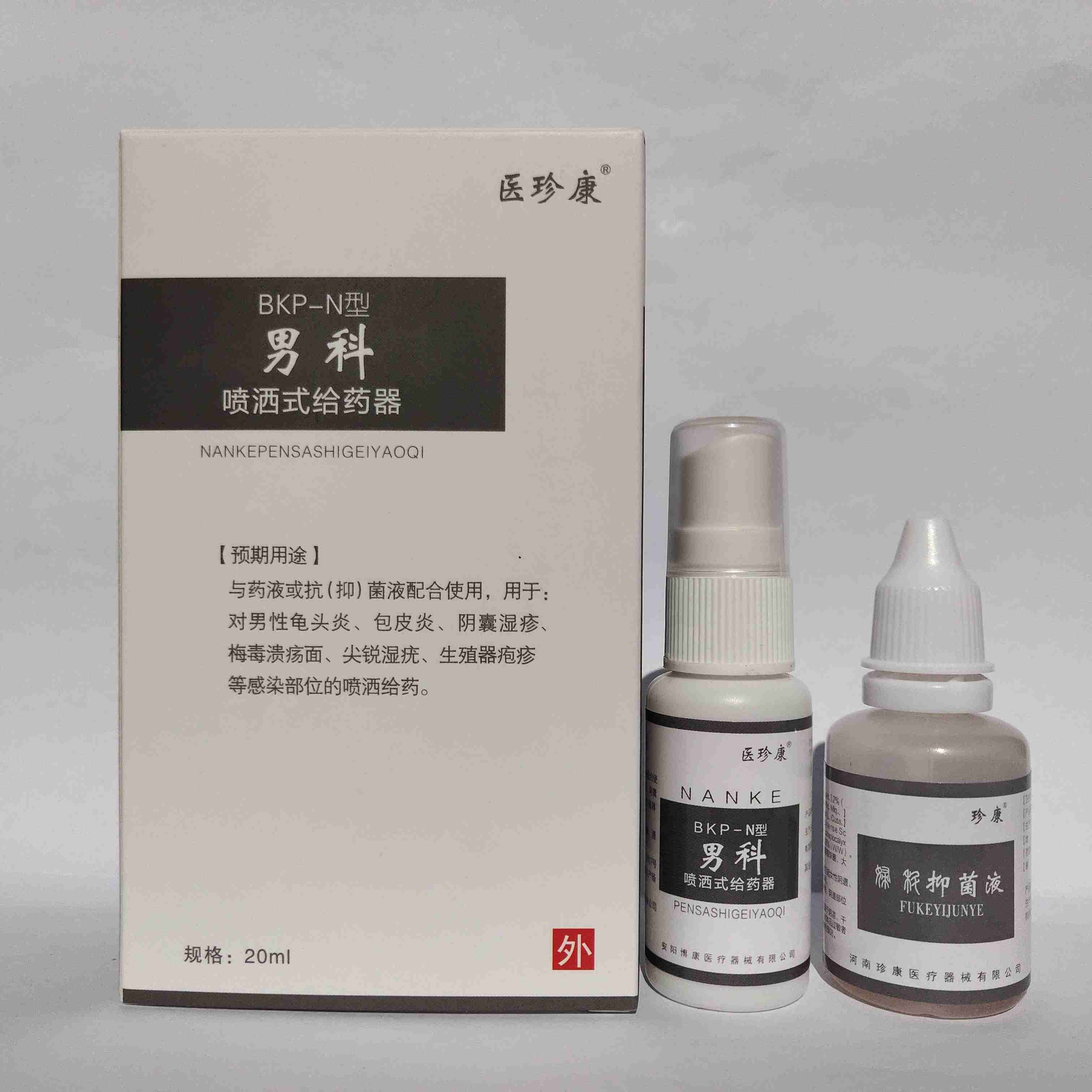 �пƇ���ʽ�oˎ���a(ch��n)Ʒ�DƬ