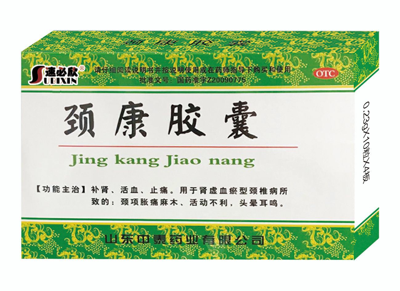 �i���z�Үa(ch��n)Ʒ�DƬ