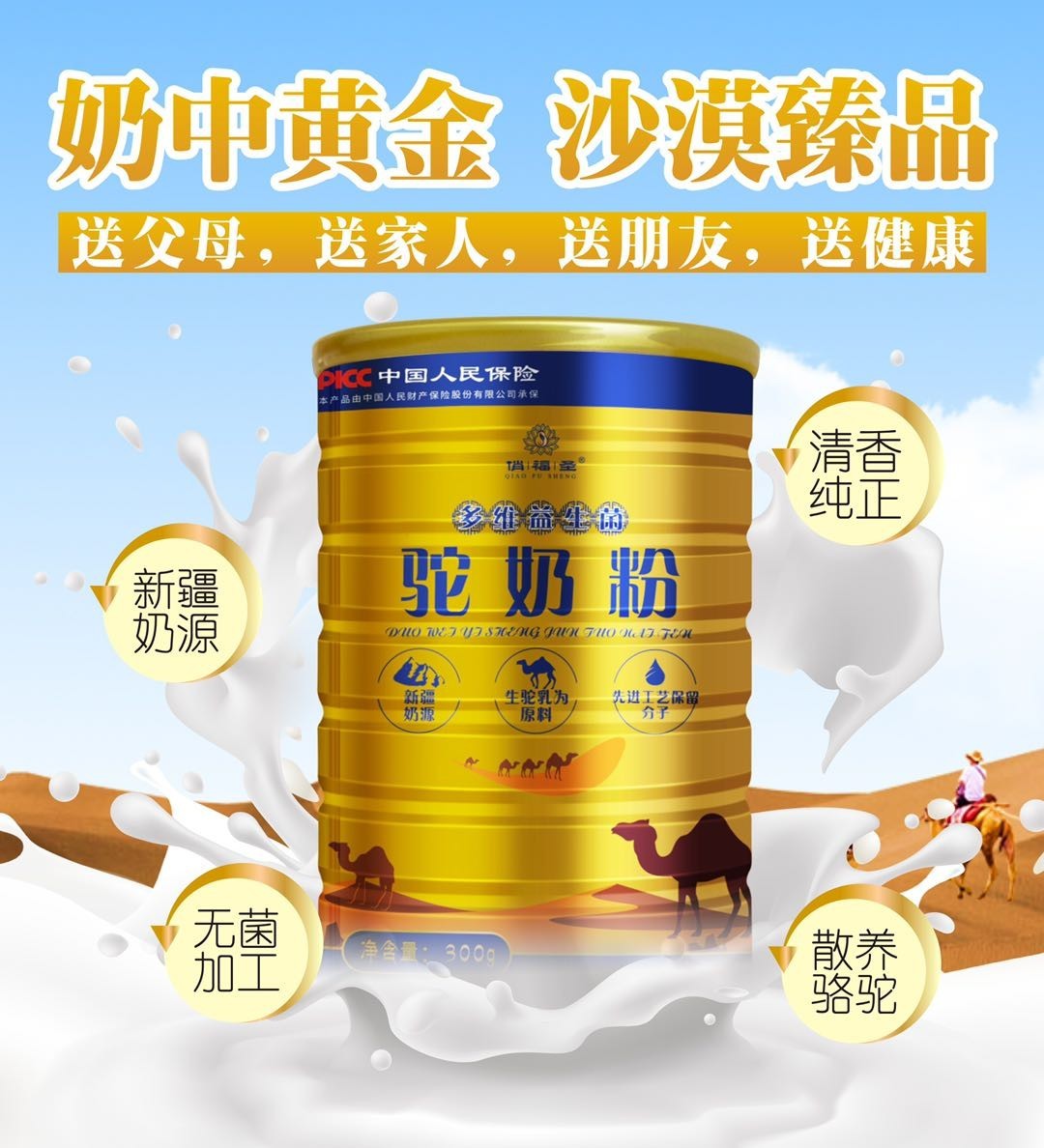 ��S��������̷�