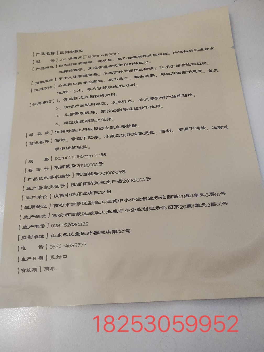 �t(y��)������N