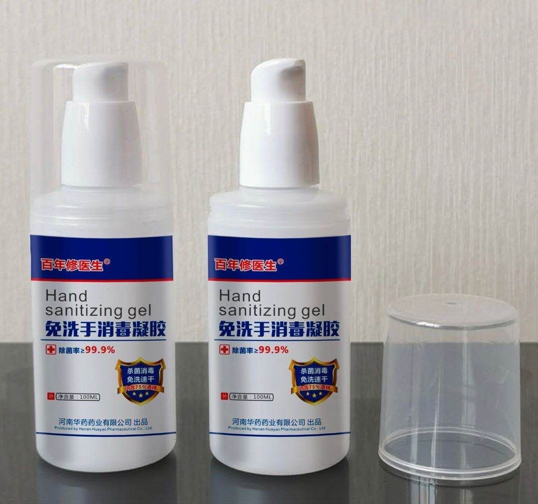 ����ϴ�������z100ml