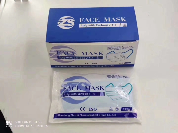 һ�����t(y��)����ƿ���