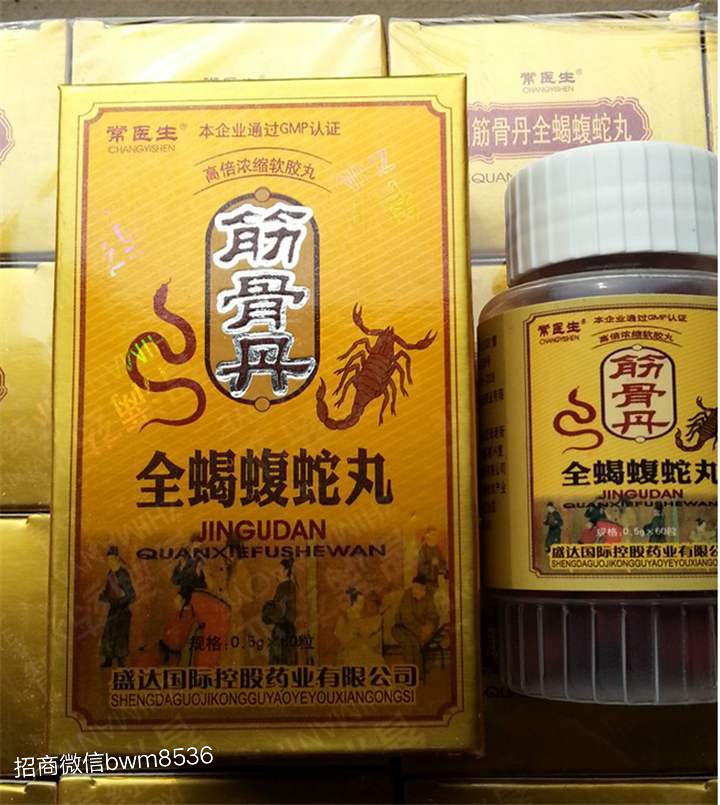 ������ʹ���F������ǵ�һ����ʹ��̫�O��ʹ���