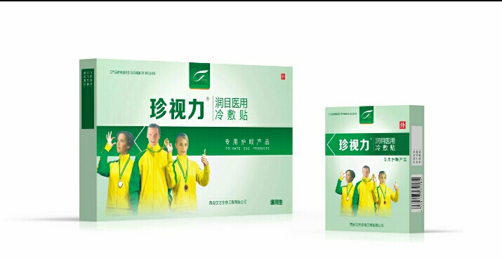 ��Ŀ�t(y��)������N