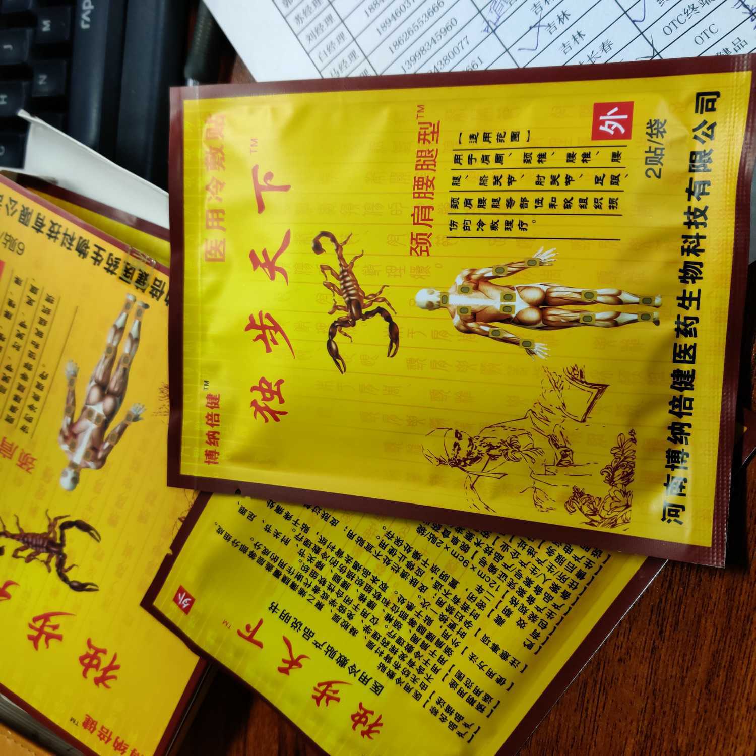 ��(d��)����������N�ů��N