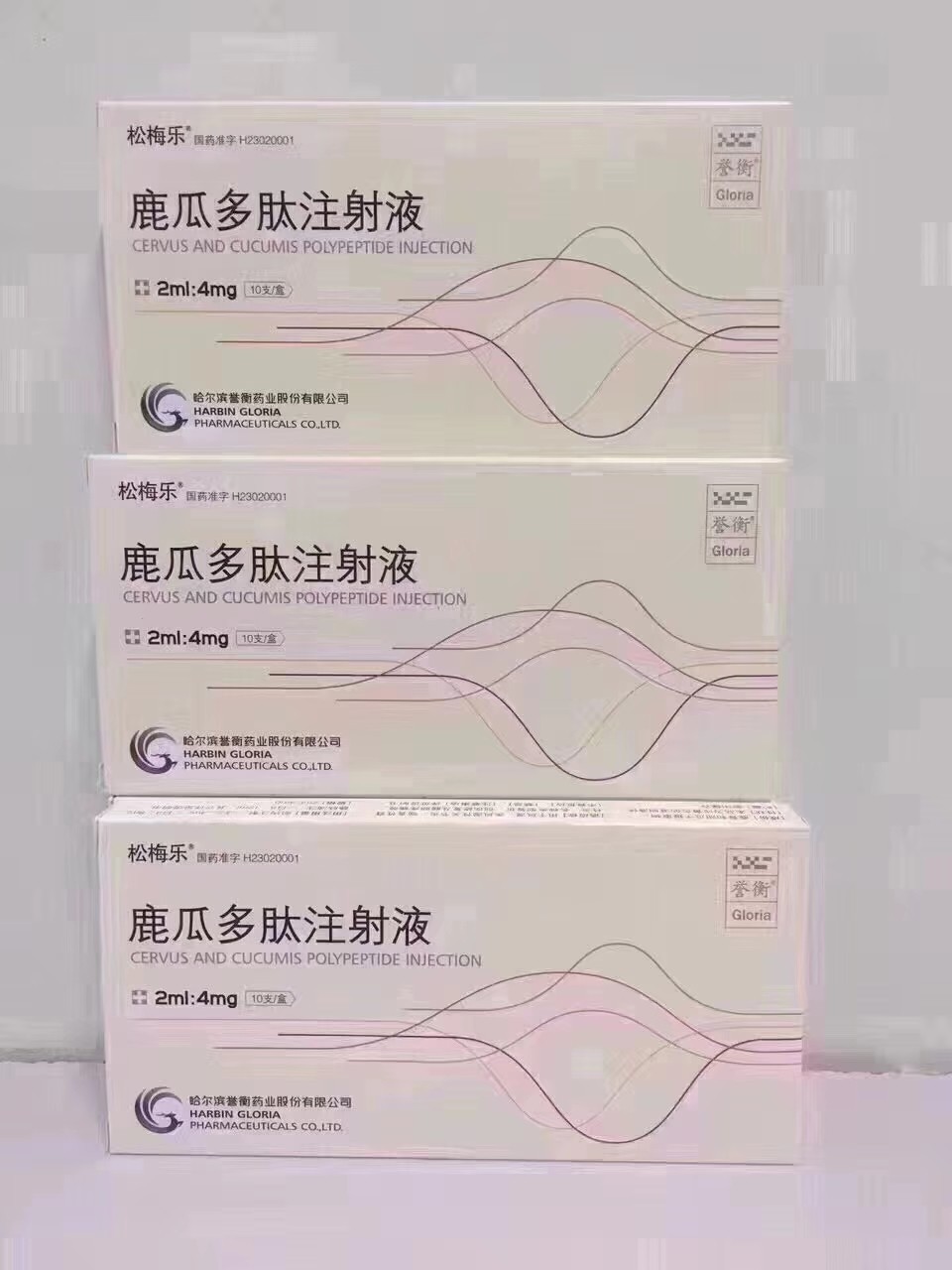 ¹�϶���ע��Һ(��÷��)�a(ch��n)Ʒ�DƬ