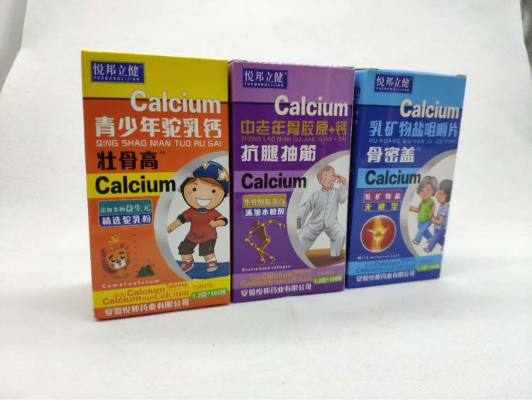 �ȳ��/����}/�o���}