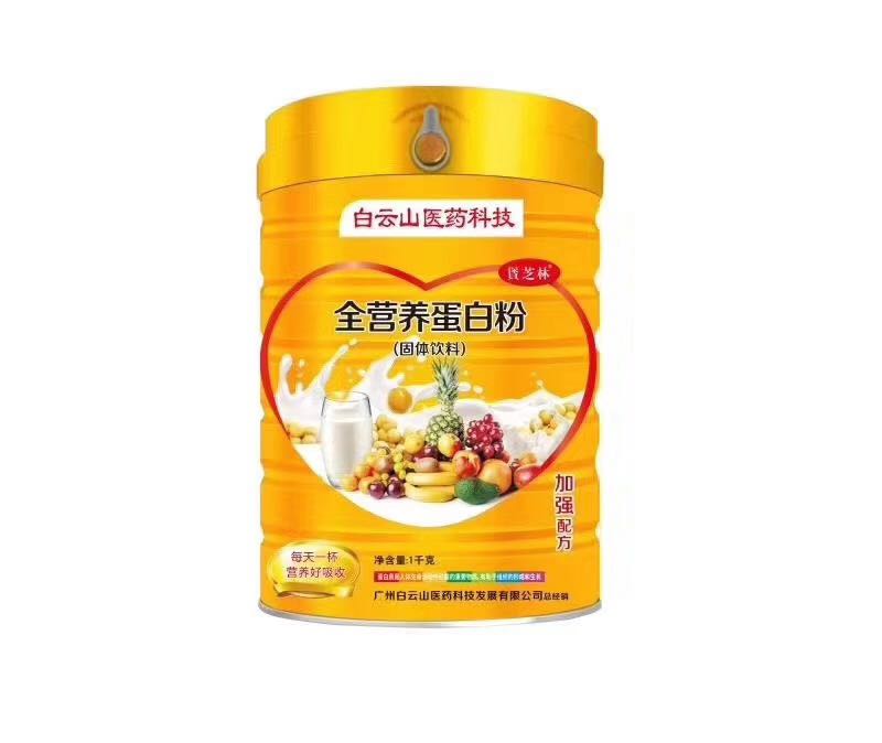 ����ɽ�����|��