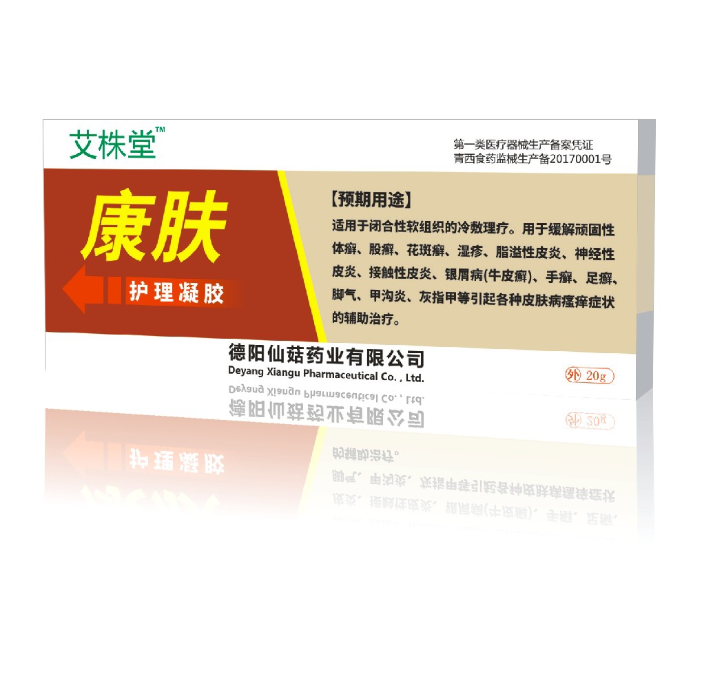 ���w�o(h��)�����z