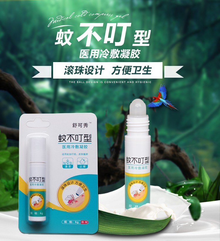 �ò����t(y��)��������z