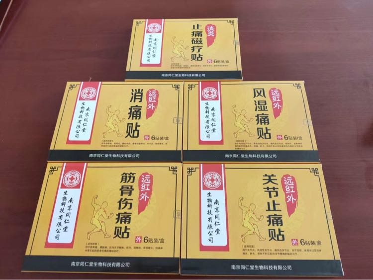 �Ͼ�ͬ�����h(yu��n)�t���N