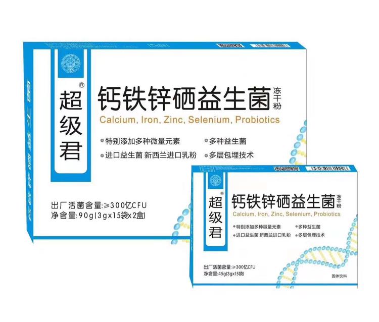 �}�F�\�����������ɷۮa(ch��n)Ʒ�DƬ