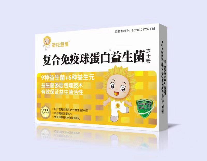 ��(f��)�������򵰰��������a(ch��n)Ʒ�DƬ