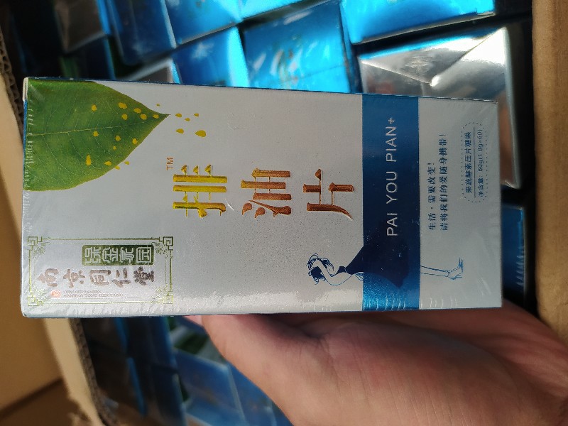 �Ͼ�ͬ���� ����Ƭ