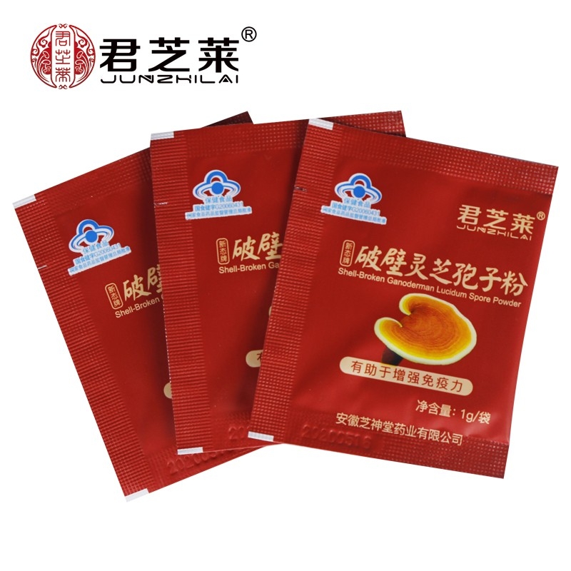 �Ʊ��`֥���ӷ�