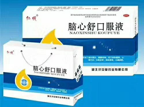 �X����ڷ�Һ