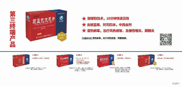 ͨ�[����Ƭ