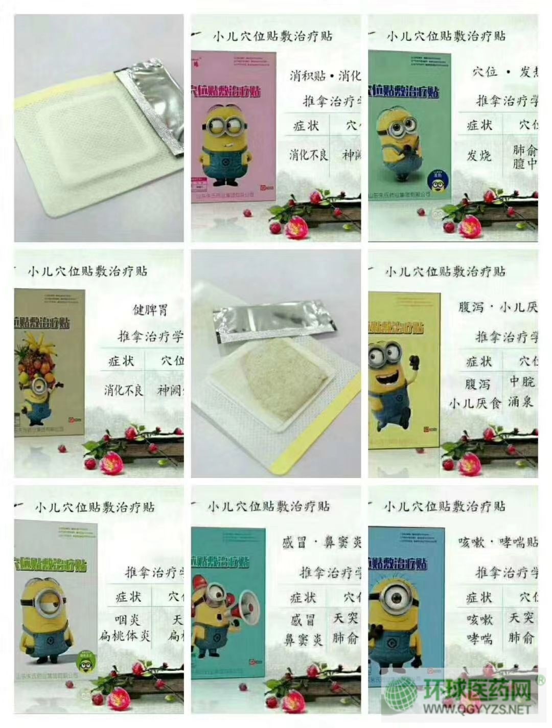 ���Ѩλ�N���ί��N