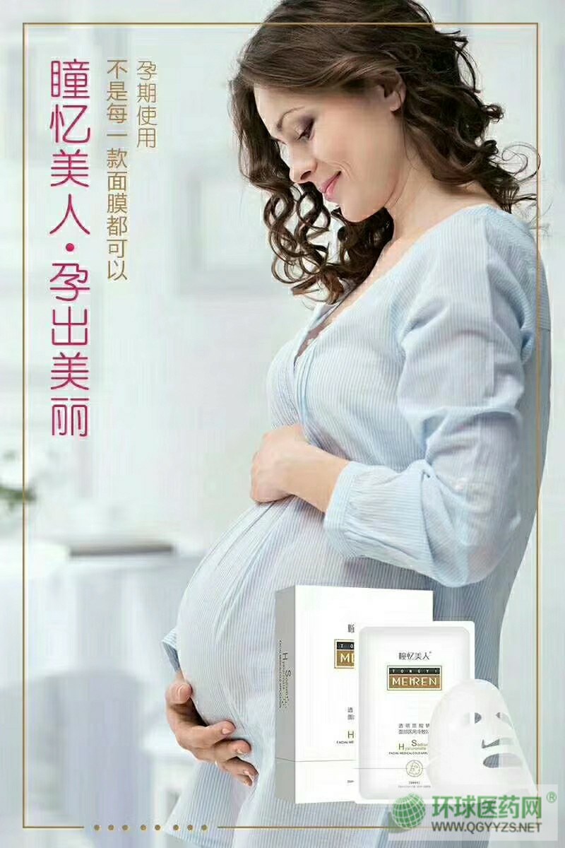 ͫ�������沿�t(y��)������N