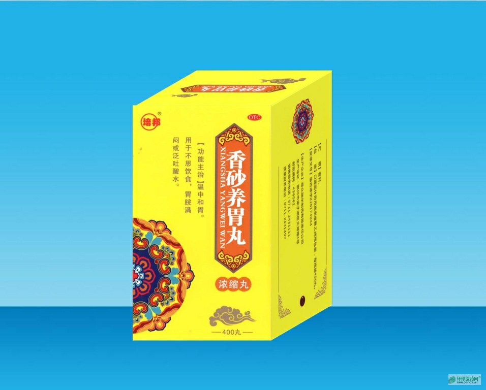 ��ɰ�B(y��ng)θ��