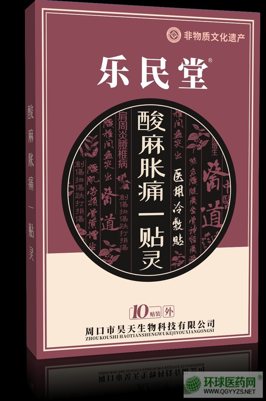 ����Ûʹһ�N�`