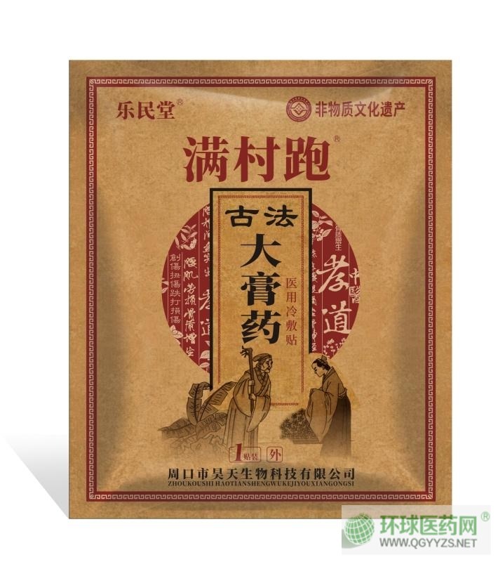 �ŷ���ڸ��M����