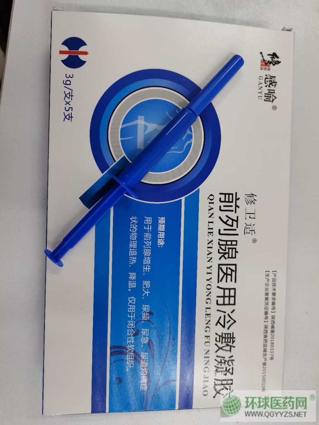 ǰ�����t(y��)��������z�a(ch��n)Ʒ�DƬ