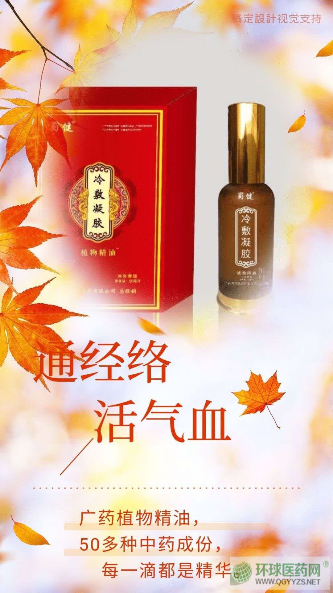 ֲ�ﾫ�ͮa(ch��n)Ʒ�DƬ